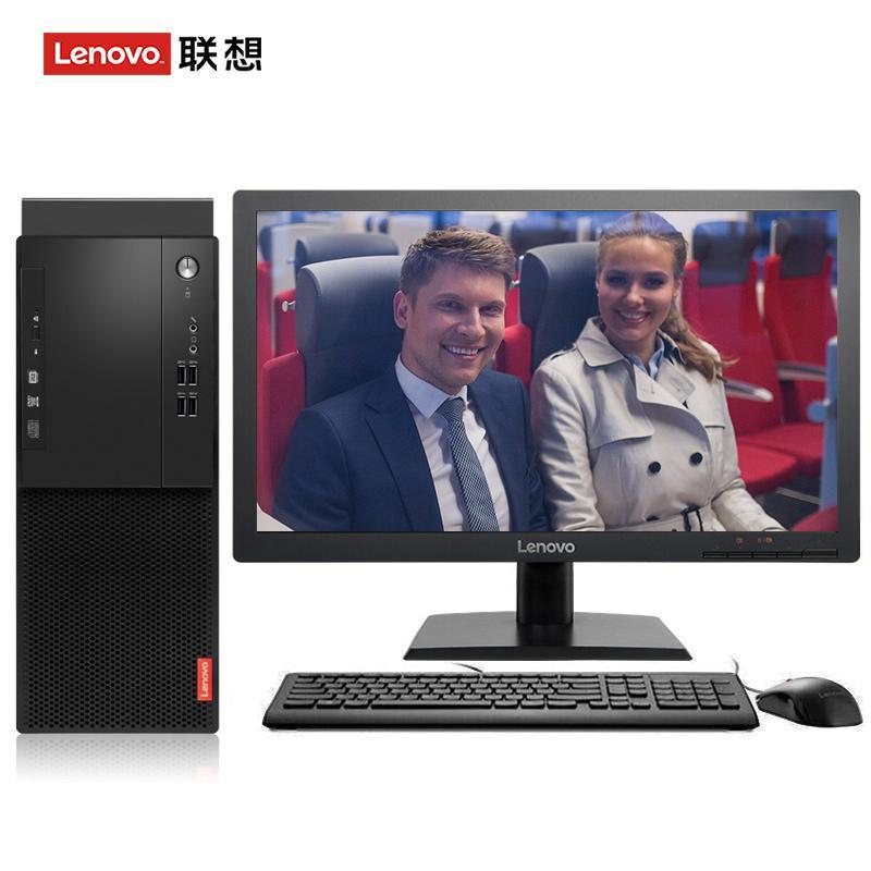 黄色手机操逼大片联想（Lenovo）启天M415 台式电脑 I5-7500 8G 1T 21.5寸显示器 DVD刻录 WIN7 硬盘隔离...
